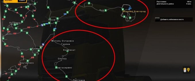 Maps Neue Russische Städte [1.41.x] Eurotruck Simulator mod