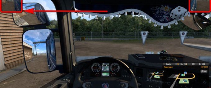 Trucks Kompakte Außenspiegel 1.42 Eurotruck Simulator mod