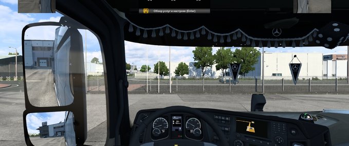 Trucks Compact Navigator and Mirrors (bottom navigation) [1.41 - 1.42] Eurotruck Simulator mod