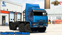 KamAZ 6460-65221 Market v1.1 (1.42.x) 