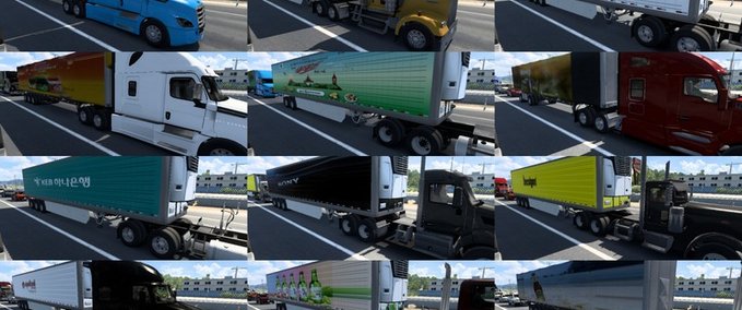 Trailer Myanmar brands and world brands traffic (ATS) 1.42 American Truck Simulator mod