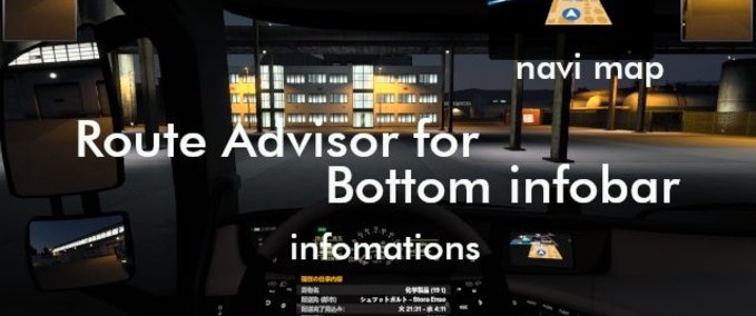 Mods Route Advisor for Bottom infobar [1.42 - 1.43] Eurotruck Simulator mod