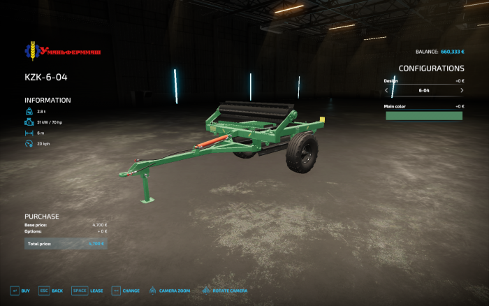 Roller Pack - Thumbnail 1