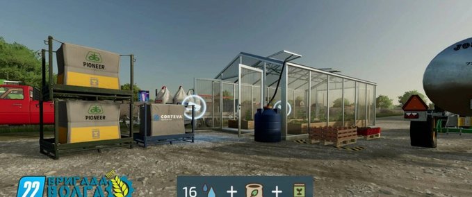 Gebäude mit Funktion Gewächshaus Plus Landwirtschafts Simulator mod