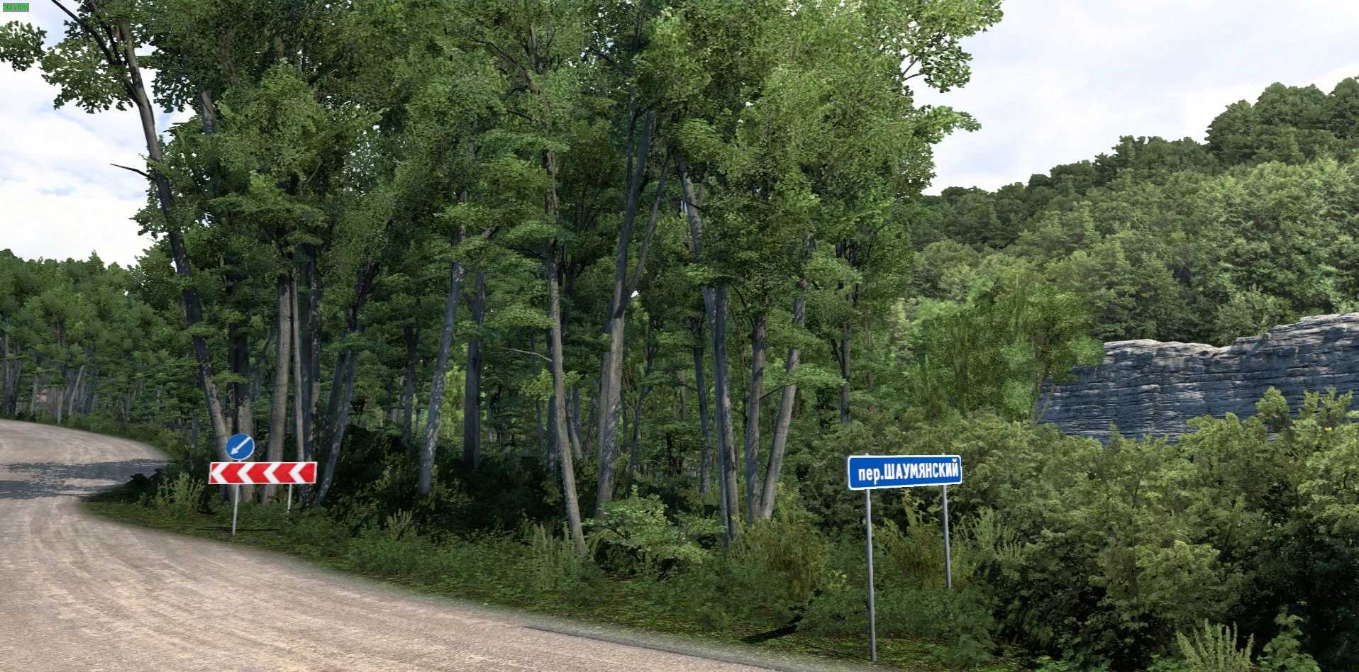 The southern regions of Russia (Southern Region) thumbnail 6