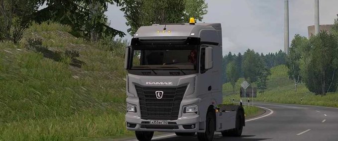 Trucks KamAZ Pack [1.43] Eurotruck Simulator mod