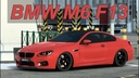 [ATS] BMW M6 F13 + Interior v3.1 (1.43.x) 