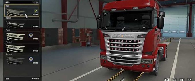 Trucks Scania R Addons Pack [1.43] Eurotruck Simulator mod