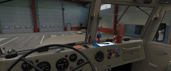 Trucks KrAZ Interior Dashboard Toys Fix [1.43] Eurotruck Simulator mod