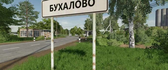 Maps Map Buhalovo Fixed Landwirtschafts Simulator mod