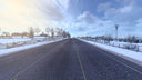 Clean Roads for Frosty Mod [1.43]