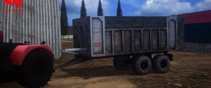 Trailers PUS-15 Boyarin Farming Simulator mod
