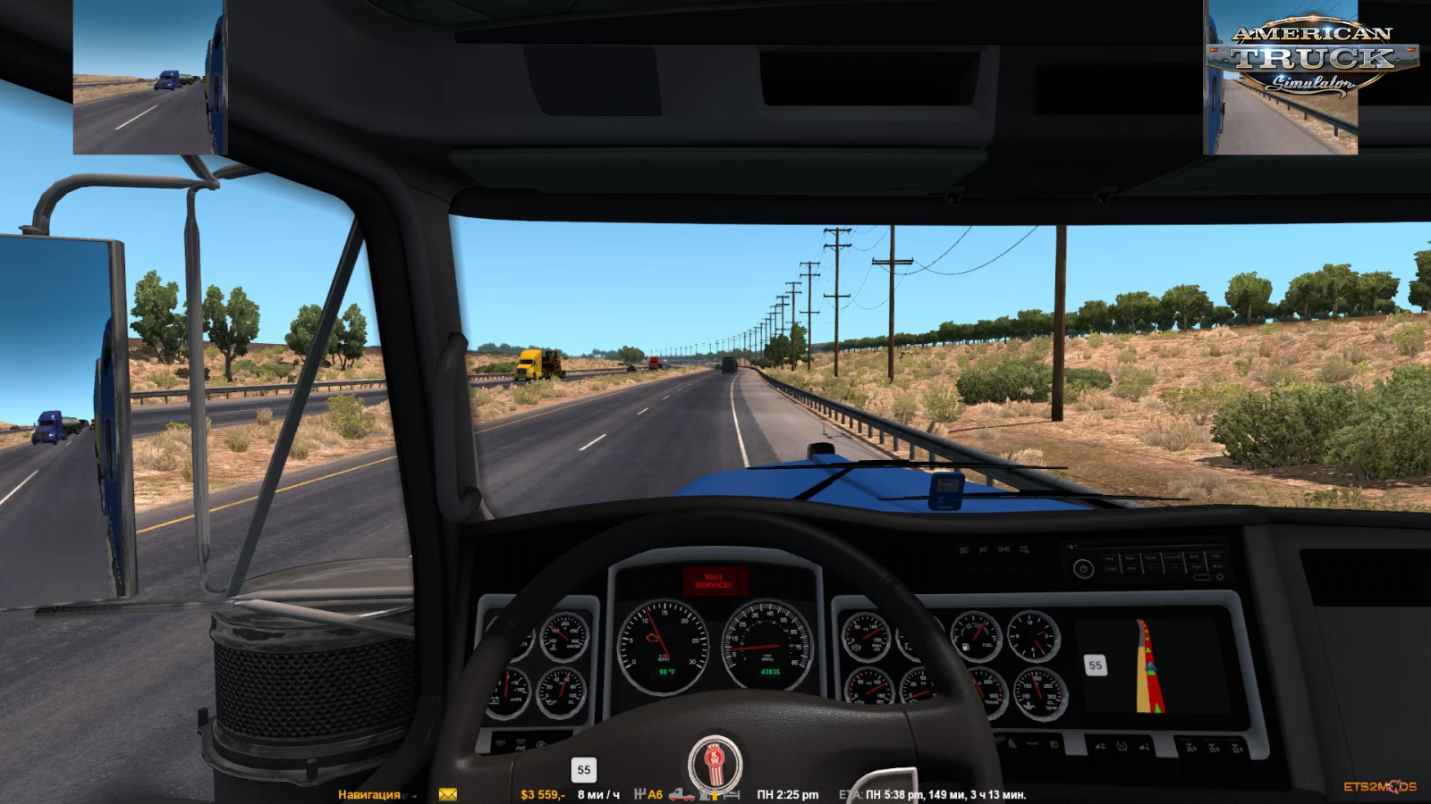 [ATS] Route Advisor Mod Collection v6.01 (1.41) - Thumbnail 1
