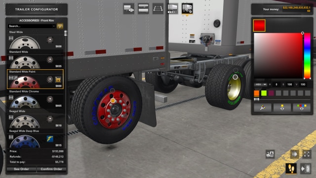 Expanded Wheel Tuning - 1.43 thumbnail 5