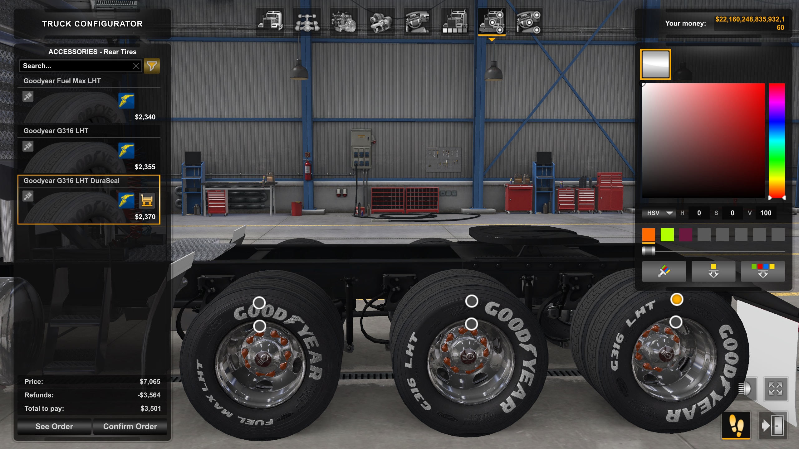 Expanded Wheel Tuning - 1.43 thumbnail 2