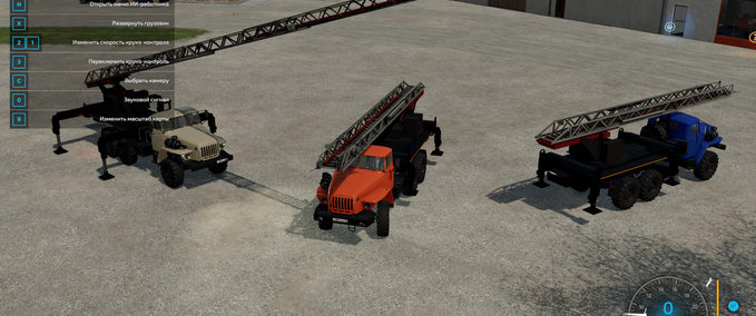 LKWs Ural 44202 Leiter Landwirtschafts Simulator mod