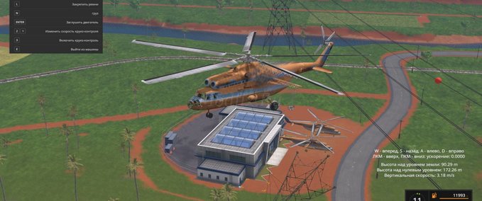Sonstige Fahrzeuge Hubschrauber Mi-6 Landwirtschafts Simulator mod