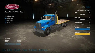 Abschleppwagen/Winch Pack - Thumbnail 1