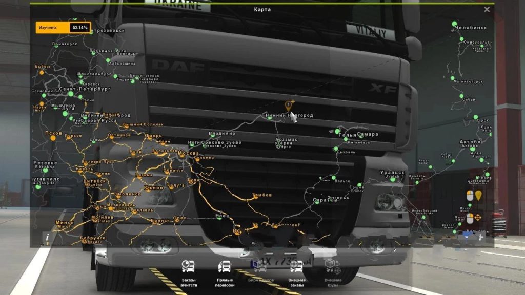 Map of Russia v5.0 by Palych 1.41.x thumbnail 17