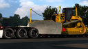 American Pro Truckers Wheel Pack for Trailers - New Project - v1.0
