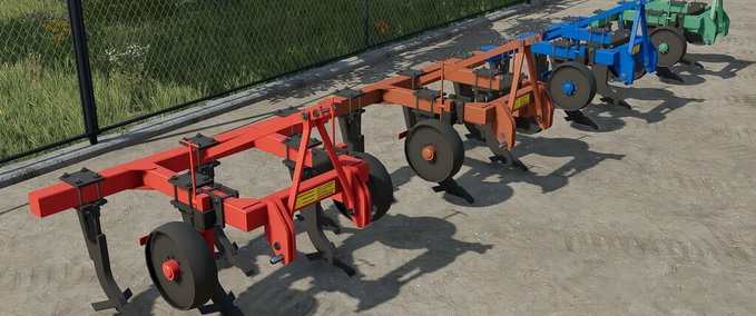 Cultivators & Harrows PCH-2,5 Farming Simulator mod