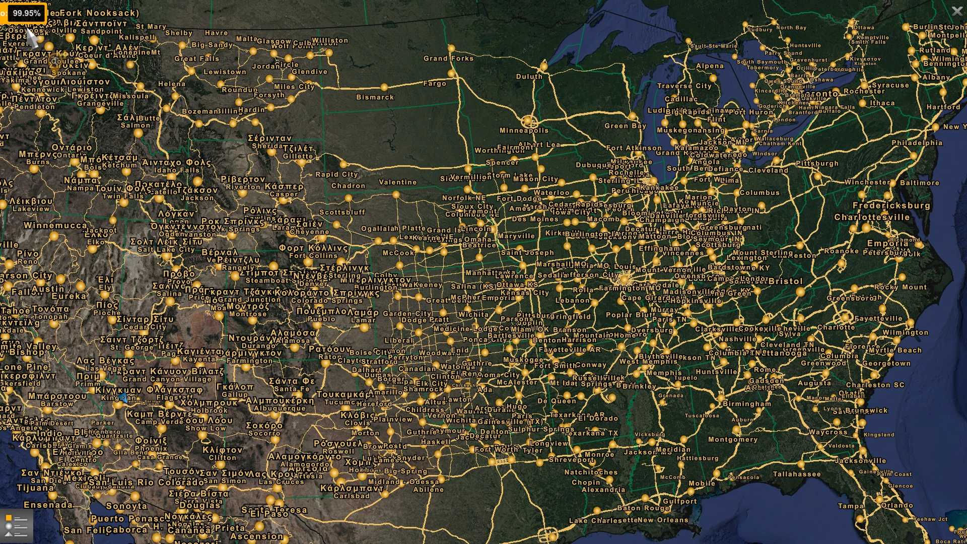 [ATS] Universal Satellite Background Map (1.40) thumbnail 6