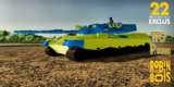 Ukraine Symbol Tank Mod Thumbnail