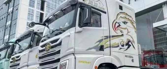 Trucks FAW YINGTU HOME - 1.44/1.45 Eurotruck Simulator mod