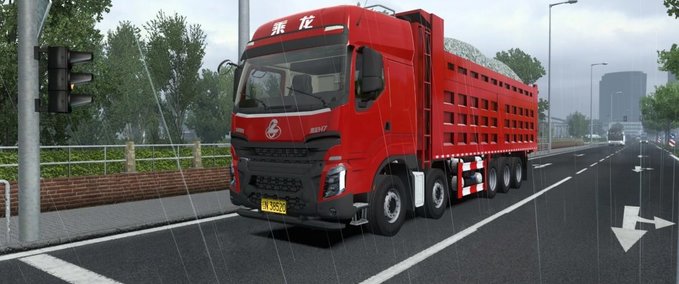 Trucks LIUQI CHENGLONG H7 10X4 DUMP TRUCK - 1.45 Eurotruck Simulator mod