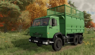 Kamaz Grain - Thumbnail 1