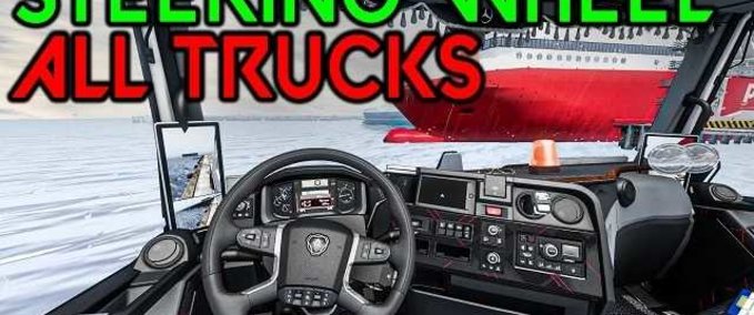 Trucks Mixed Steering Mod for all Vehicles - 1.45 Eurotruck Simulator mod