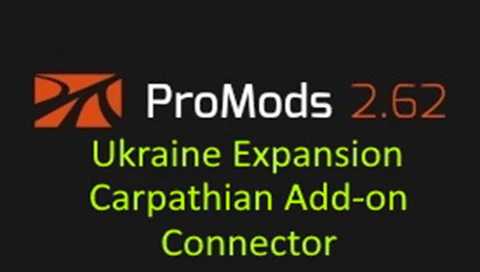 ROAD CONNECTION UKRAINE EXPANSION – CARPATHIAN ADDON V0.2 - 1.45 thumbnail 4