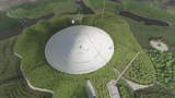 Arecibo Observatorium Gedenkkarte Mod Thumbnail