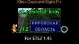 Kirov Caps and Signs Fix - 1.45 Mod Thumbnail