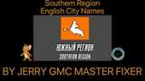 Southern Region English City Names - 1.45 Mod Thumbnail