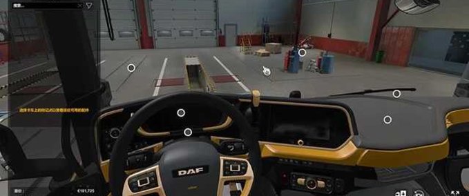 Trucks DAF 2021 Interior - 1.46 Eurotruck Simulator mod