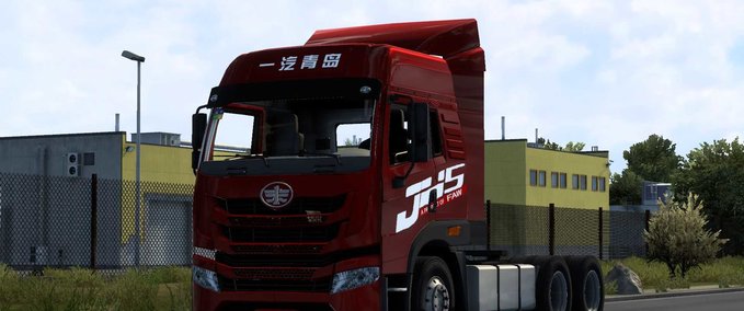 Trucks FAW JH5 - 1.46 Eurotruck Simulator mod