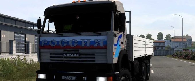 Trucks Kamaz 54115 – 43118 [1.46] Eurotruck Simulator mod