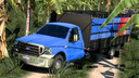 [ATS] Ford F250/F4000 + Interior (1.46.x)