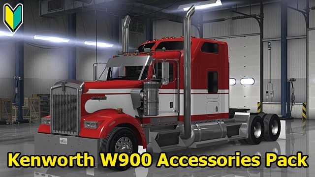 Kenworth W900 Accessories Pack - 1.46 thumbnail 6
