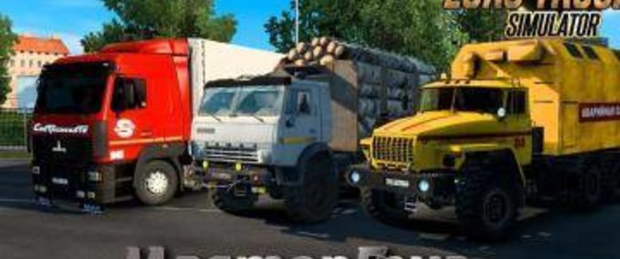Trucks Big Pack of Trucks and Trailers - 1.46 Eurotruck Simulator mod