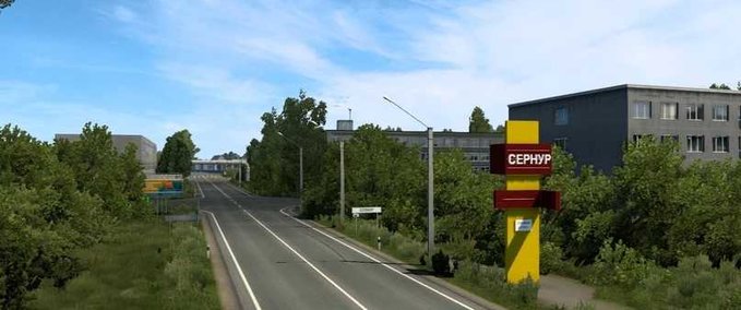 Maps RusCentry Map - 1.46 Eurotruck Simulator mod