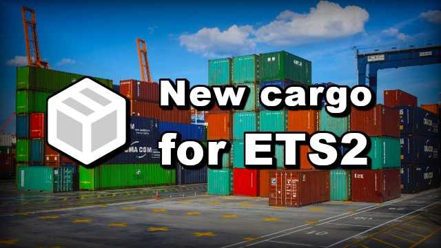 New Cargo  thumbnail 3