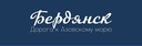 Map Berdyansk - The Road to the Sea of ​​Azov - 1.46