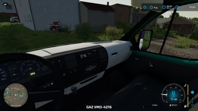 Gazel - Thumbnail 1