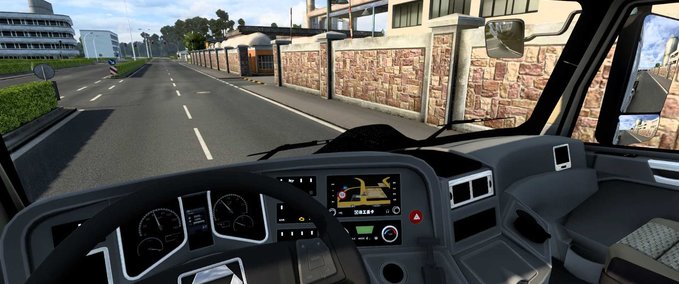 Trucks XCMG Hanfeng G7 - 1.46 Eurotruck Simulator mod