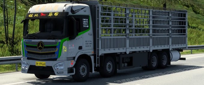 Trucks AUTO MAN ETS-A HIGH HURDLE TRUCK - 1.46.X Eurotruck Simulator mod