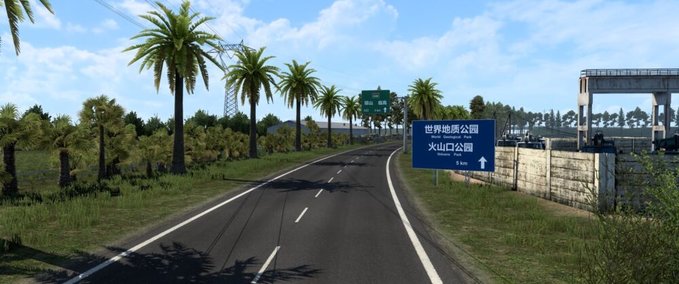 Map of China - Truck Dream Road - 1.46 Mod Image