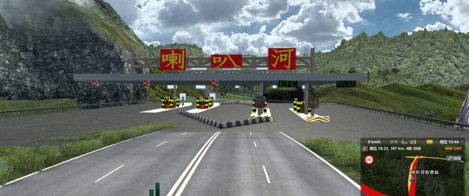 Maps China Map - Road to Tibet -  [1.46] Eurotruck Simulator mod