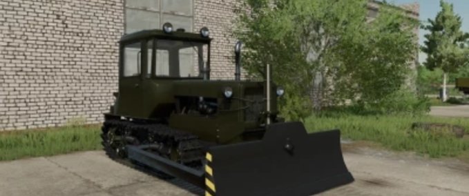 Sonstige Traktoren DT-75MB Landwirtschafts Simulator mod